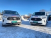 Front Ford Transit 4x4
